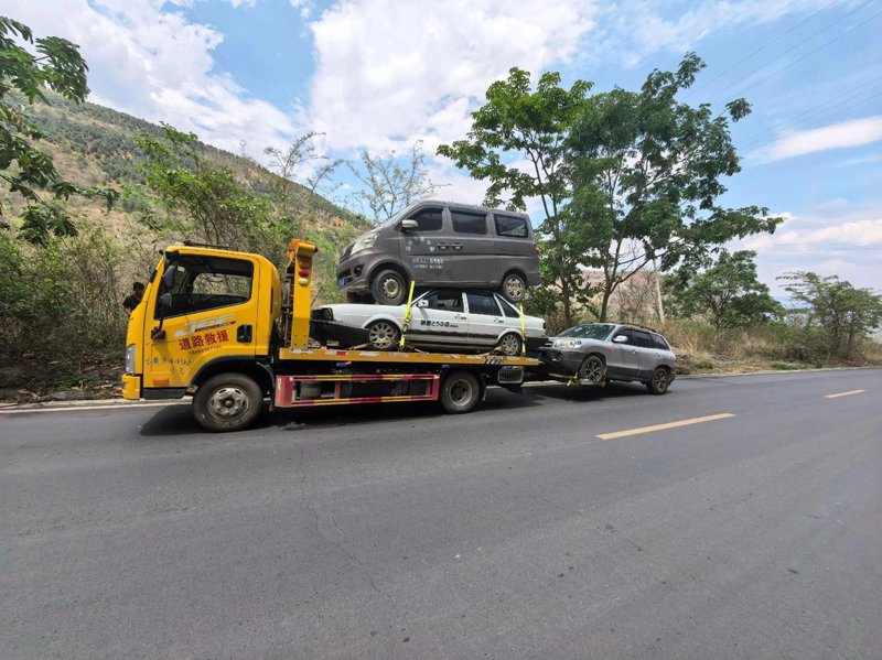 事故车拖车